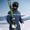 HALTI 芬兰HALTI男雪服户外防风防水保暖滑雪服 H059-2429