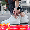WARRIOR 回力 板鞋男鞋简约百搭透气休闲鞋耐磨运动鞋 WXP(WZ)-1588 白色 40 白色(男)