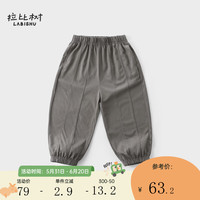 拉比树拉比树童装男童运动裤2024年夏季新款宝宝宽松休闲裤薄束脚长裤