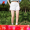 XTEP 特步 梭织运动短裤女夏季防走光弹力内衬女士速干瑜伽裤 珍珠白 M