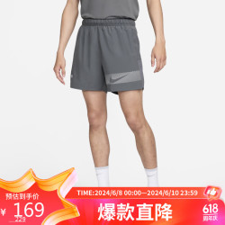 nike耐克男子短裤challengershorts运动服fn3049068黑色xl码