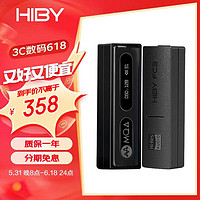 海貝音樂 HiBy FC3屏幕版 海貝解碼耳放小尾巴外置音頻聲卡手機3.5mm轉接口 MQA16倍 ES9281AC Pro 碳黑