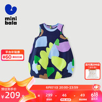 迷你巴拉 MINI BALA 【mini亲子】连衣裙女童纯棉可爱背心公主风裙子夏 花蓝色调00308 90cm