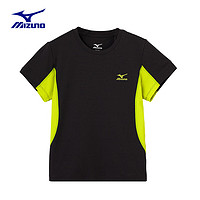 美津浓（MIZUNO）Mizuno儿童短袖T恤男中大童夏季上衣t宽松舒适百搭休闲 深灰色 140cm(140cm) (身高135-14