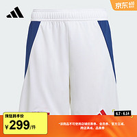 adidas阿森纳球迷版主场足球运动短裤男大童阿迪达斯IS8136 白 128CM