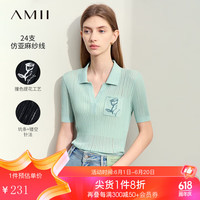 AMII2024夏翻领仿亚麻镂空修身毛针织衫女撞色提花口袋12412024 静水色 155/80A/S