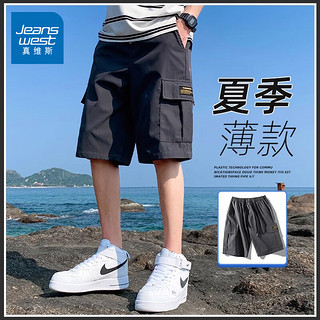 JEANSWEST 真维斯 短裤男外穿工装潮流夏季宽松青年休闲男士裤子五分裤中裤夏装男装 DK315深灰色 4XL