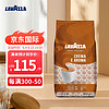 LAVAZZA 拉瓦萨 醇香型 中度烘焙 咖啡豆 1kg