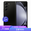 SAMSUNG 三星 Galaxy Z Fold5 5G (SM-F9460) 12GB+512GB 宇夜黑