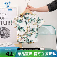 真维斯儿童海滩风休闲短袖衬衫2024夏季新款男童宽松翻领衬衫GD 绿色2700