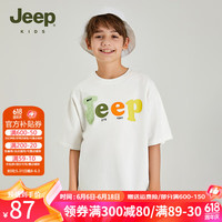 Jeep吉普童装男童t恤夏装短袖女童宝宝儿童潮酷上衣童装透气舒适 白色 170cm 【身高165-175】