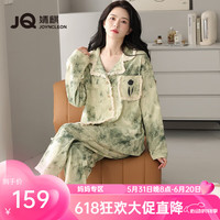 婧麒(JOYNCLEON)家居服春夏季女士睡衣宽松家居开衫长袖套装舒适透气 渐变绿色Jsy72430 L码