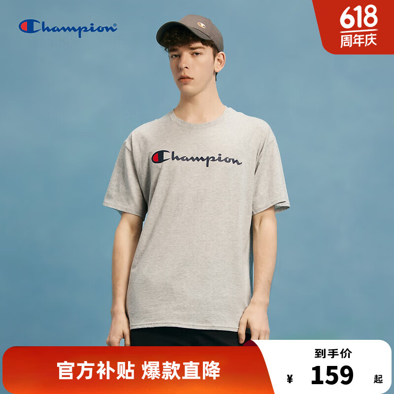 浅灰色