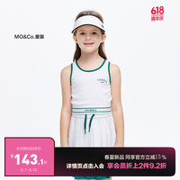 little MO&Co.little moco童装24夏装女童网球运动风华夫格无袖短款背心 本白色 160/76