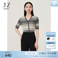 玖姿·安娜蔻简约亮丝渐变珍珠羊毛中袖套头针织衫女2024秋季 条浅灰 S