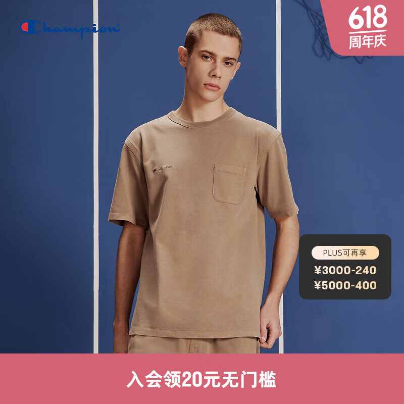 卡其色