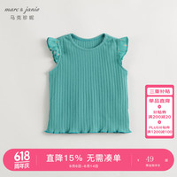 马克珍妮 marc & janie女童小飞袖弹力罗纹背心儿童上衣2024年夏装240726 绿色 140cm