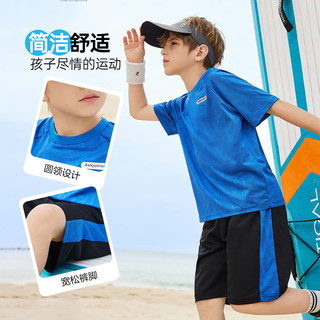 ASK JUNIOR童装男童夏装运动快干套装薄款儿童短袖t恤+短裤跑步两件套 蓝色 130