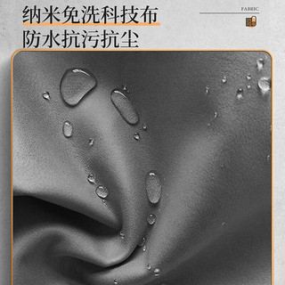 艾薇沙发套全包沙发罩坐垫套防水防滑沙发笠宽65-85长65-85科颜灰 宽65-85cm*长65-85cm*高5-20cm