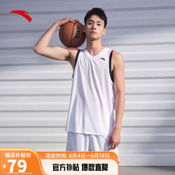 anta安踏吸湿速干科技丨篮球套装男士夏季比赛训练套装纯色球衣球服男