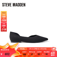 史蒂夫·马登 STEVE MADDEN/思羡登2024夏季时尚单鞋 尖头中空浅口温柔一脚蹬 LANDRY 黑色 34