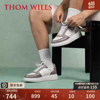 THOM WILLS厚底板鞋男增高真皮trainer运动透气休闲小白鞋头层牛皮夏季经典 杏灰拼白色G863
