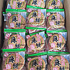 冰糖芝麻饼重庆四川美食特产休闲零食小吃老式传统手工糕点芝麻饼