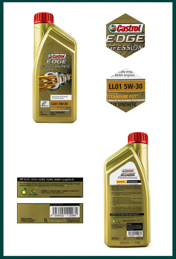 castrol嘉实多极护5w40全合成机油汽车发动机润滑油1l