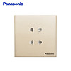 Panasonic 松下 插座面板两孔墙壁插座86型 悦宸系列WMWM114MYZ香槟金
