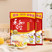 YON HO 永和豆浆 甜豆浆粉1200g*2袋早餐代餐植物蛋白