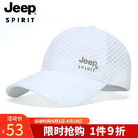 吉普(JEEP)帽子男士韩版潮流棒球帽网眼透气太阳帽休闲百搭遮阳鸭舌帽A0761