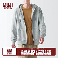 无印良品（MUJI）男式 毛圈棉 拉链连帽衫 男士男生宽松秋装卫衣 AB1LVA3A 灰色 L（175/100A）