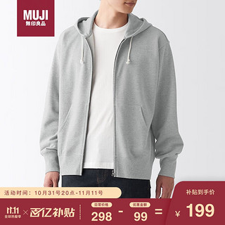 无印良品（MUJI）男式 紧密织毛圈 拉链连帽衫 卫衣外套 ABI10A2A 灰色 S 