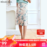 Olrain欧芮儿碎花雪纺半身裙夏季高腰显瘦气质优雅油画风开叉裙 粉色 160/68A/M