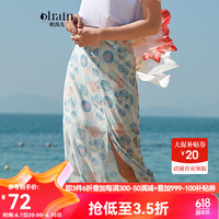 Olrain欧芮儿夏装女装不规则印花雪纺半身裙女中长款高腰显瘦A字裙 蓝色 155/64A/S
