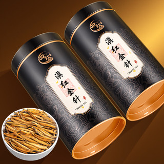 回饮滇红金针云南凤庆古树红茶茶叶特级蜜香型金芽400g礼盒
