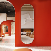 安尔雅穿衣镜高清全身镜子贴墙自粘卧室客厅试衣镜家用浴室镜2 40*150cm椭圆款