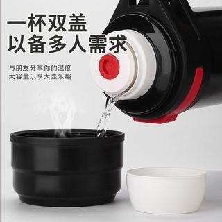 304不锈钢大容量保温壶户外车载工地水壶家用暖水瓶保冷壶 红色 2500ml （5斤水） 背带小碗