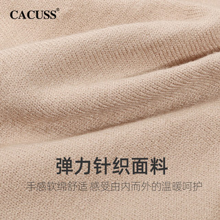 CACUSS帽子女士春夏产后月子帽套头包头显脸小韩版冬季毛线针织帽