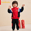巴拉巴拉 儿童套装男童春装宝宝童装2022新款小童加绒保暖两件套潮 中国红60611 130cm