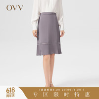 【重磅真丝】OVV2022春夏女装22MM重乔蕾丝拼接半身裙 紫灰56 L