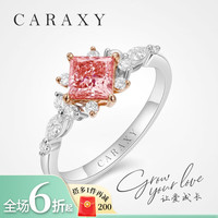 凯丽希粉钻钻戒克拉彩钻婚戒女豪华群镶钻石公主方型戒指 中彩-深彩粉【FP-FDP/VS】 50分
