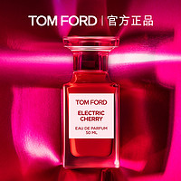 TOM FORD 汤姆·福特 落樱甜情中性浓香水 EDP