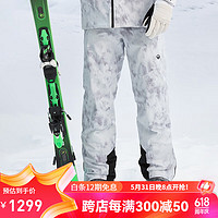 HALTI 芬兰男士滑雪服滑雪裤专业防风防水透湿P棉保暖HSJDP56083S 浅花灰色-裤子 180