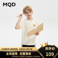 马骑顿（MQD）【凉感】MQD童装男大童24夏学院感运动休闲套装 藏青 150cm