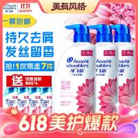 京东 618额外补贴 领3张20元全场通用券