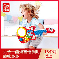Hape 儿童吉他玩具宝宝婴儿尤克里里初学者音乐早教迷你小提琴乐器