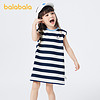 88VIP：巴拉巴拉 童装儿童裙子女童连衣裙夏装新款小童宝宝经典条纹裙