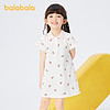 88VIP：巴拉巴拉 儿童连衣裙夏装新款洋气甜美风女童童装
