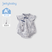 JELLYBABY婴儿夏季连体衣女童新中式哈衣新生儿夏款爬服外出宝宝纯棉包屁衣